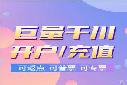 揭秘SEM推广竞价实战案例