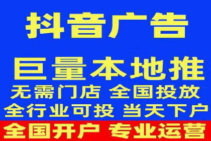 深度解析sem账户托管的策略与执行过程